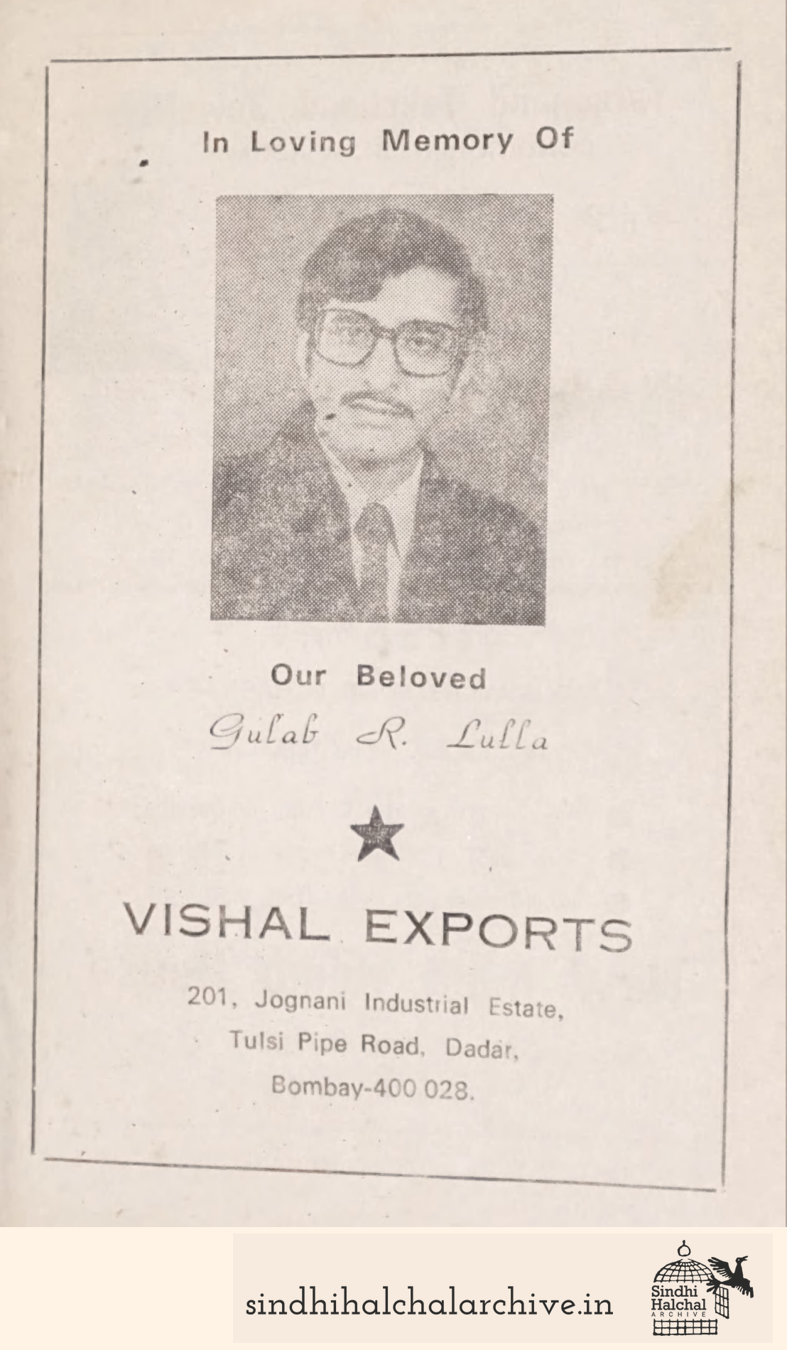 Image of AD BOMBAY TAILORS